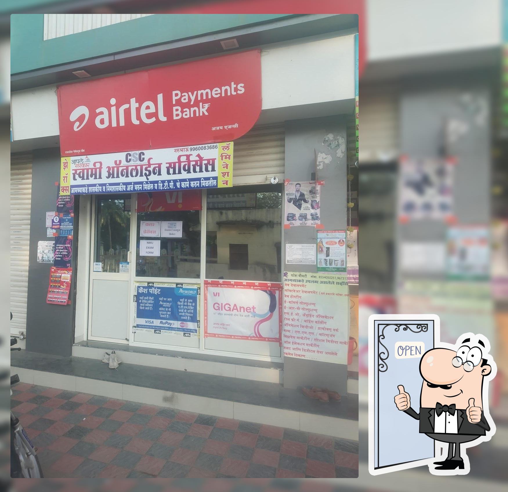 Swami Online Service photo