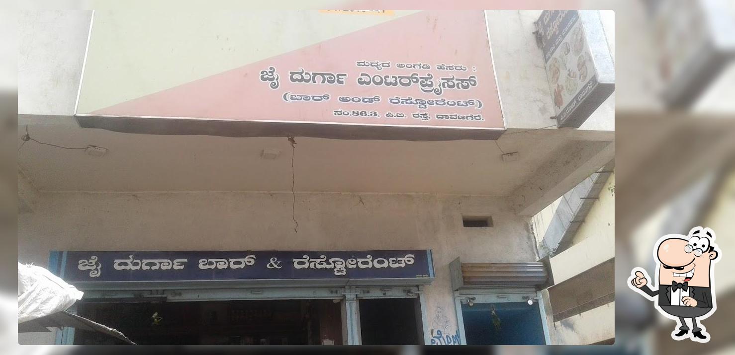 Jai Durga Enterprises