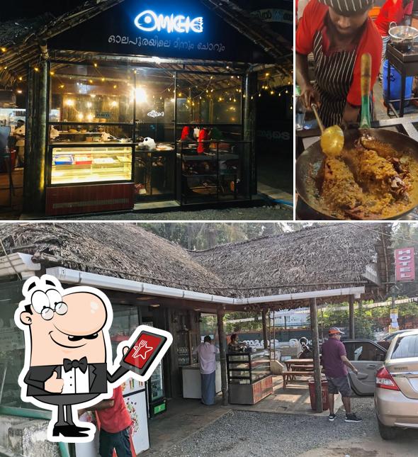 Check out how OMICHO (Olapurayile Meenum Chorum) looks outside