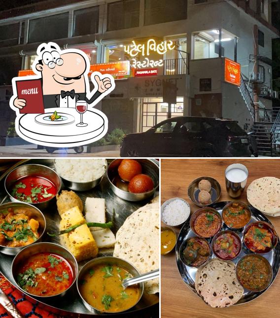 Patel Vihar by Navneetbhai Patel