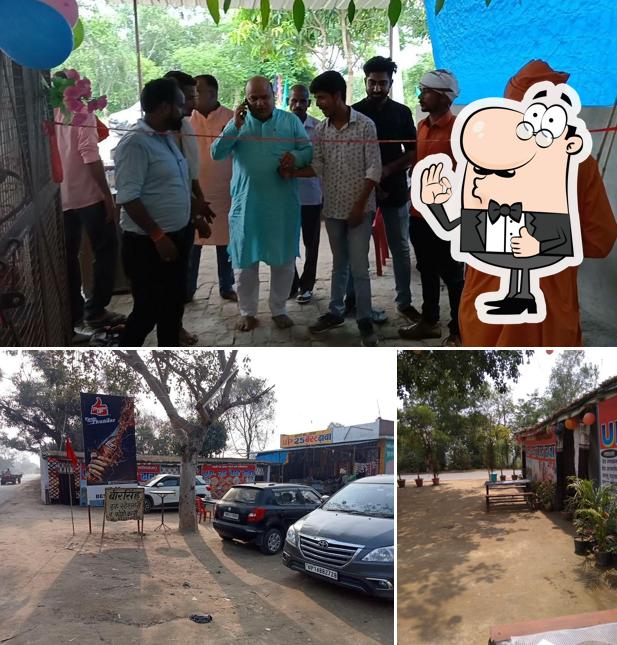 Here's a picture of UP-25 THE BEST FAMILY DHABA