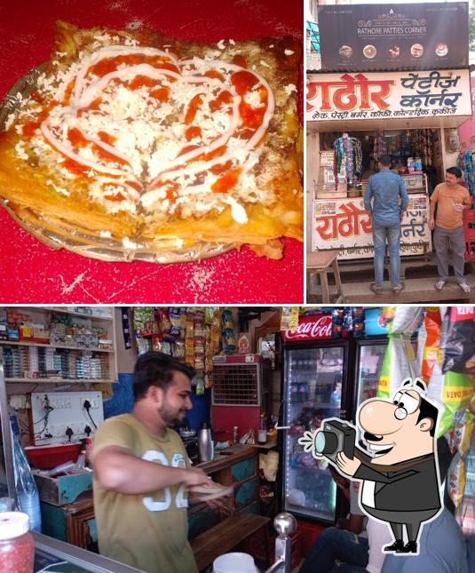 Here's a picture of Rathore patties corner