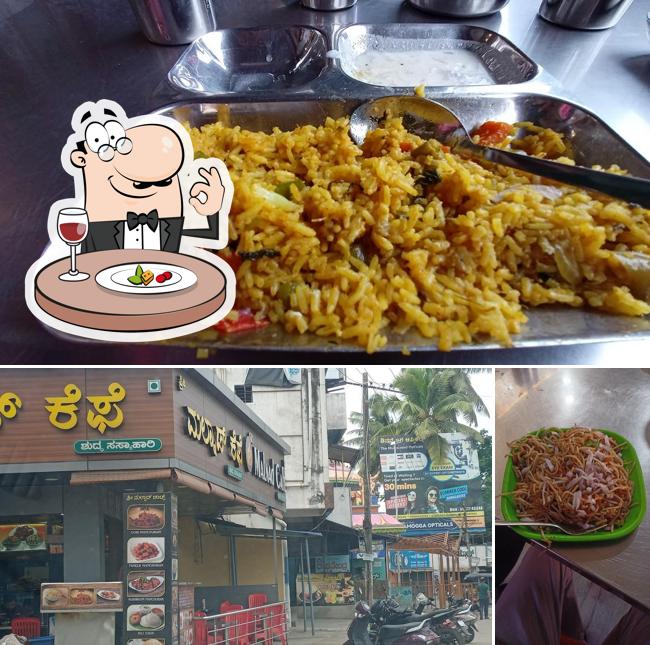 Hotel Sri Malnad Cafe