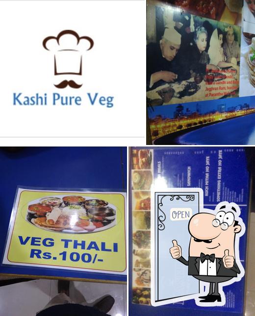 Kashi Restaurant. Best veg Fastfood