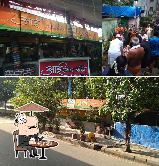 The exterior of Aai Snacks Corner