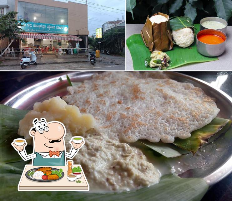 The picture of Sri Guru Kottureshwara Benne Dosa Hotel S S layout’s food and exterior
