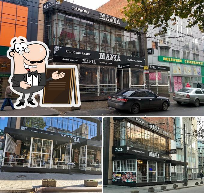 Jetez un coup d’œil à quoi ressemble Mafia à l'extérieur