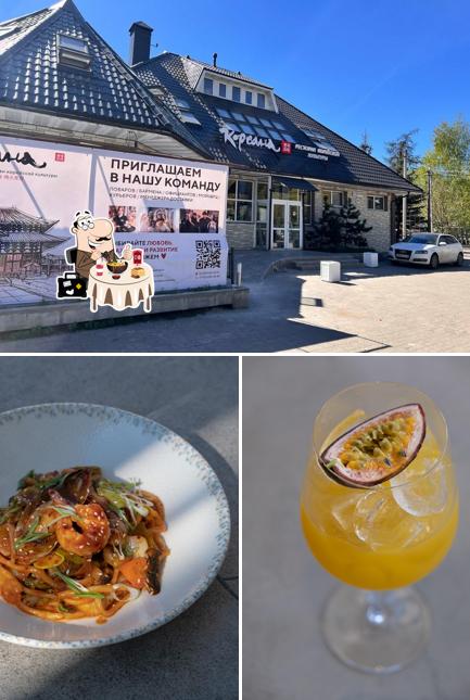 La nourriture et extérieur du restaurant