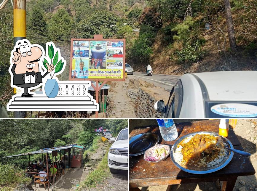 The image of Naina Gaon Meat rice dhaba’s exterior and food