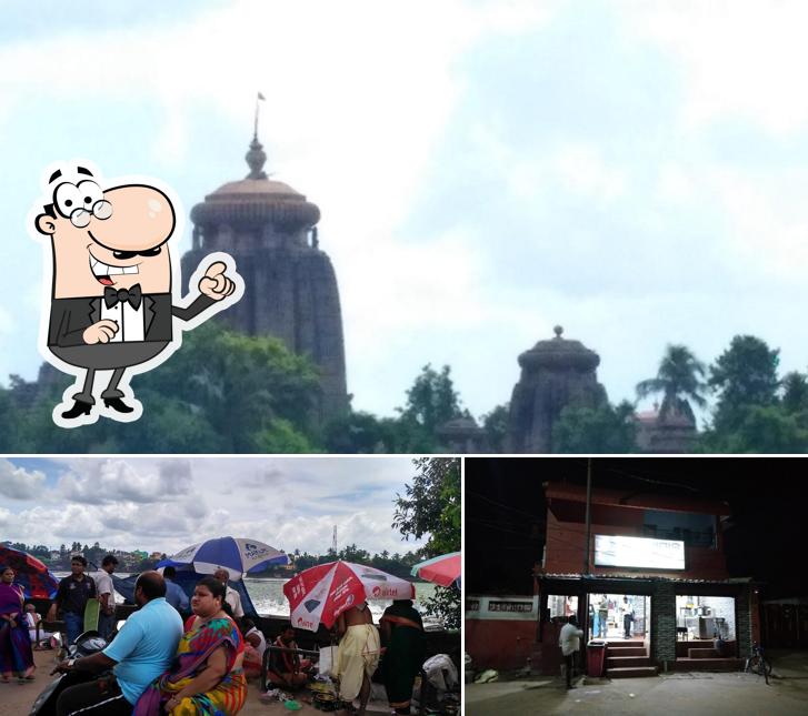 The exterior of Shree Gopal Sweet & Tiffin & snacks