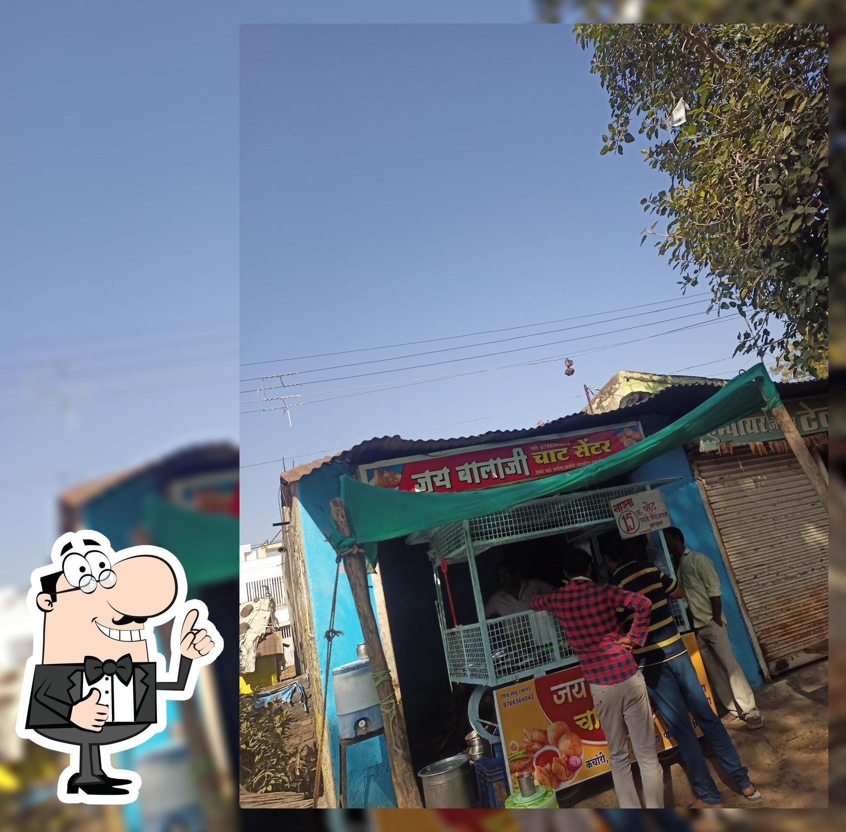 Balaji chat centre(Mate ka Nashta) photo