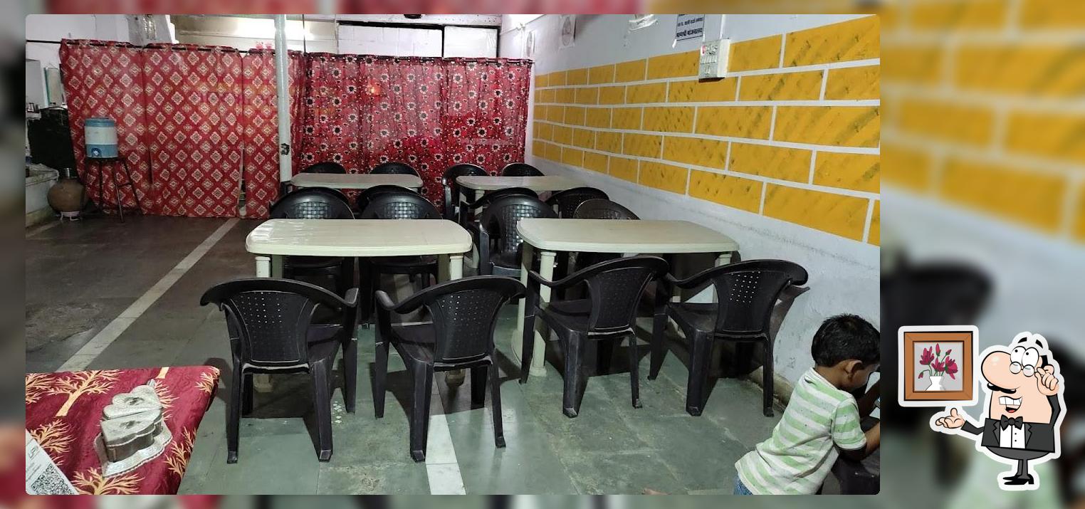 भाग्य श्री भोजनालय