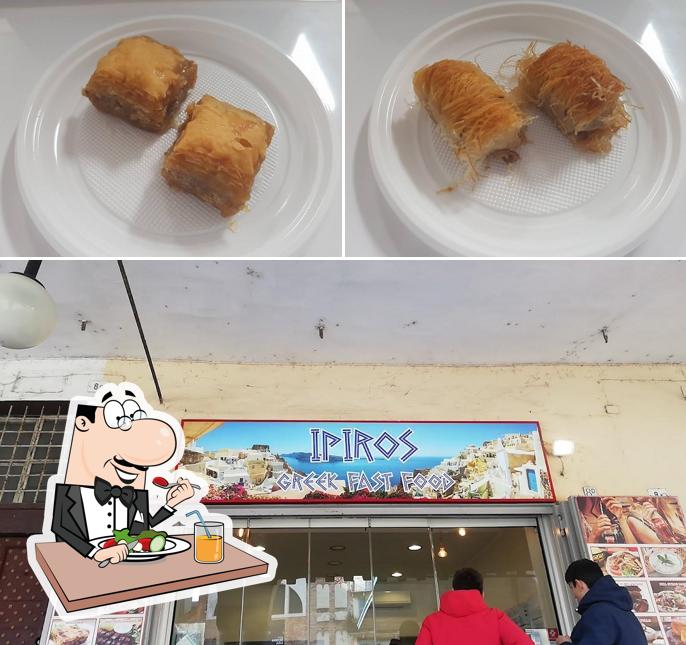 Platti al IPIROS GREEK FAST FOOD