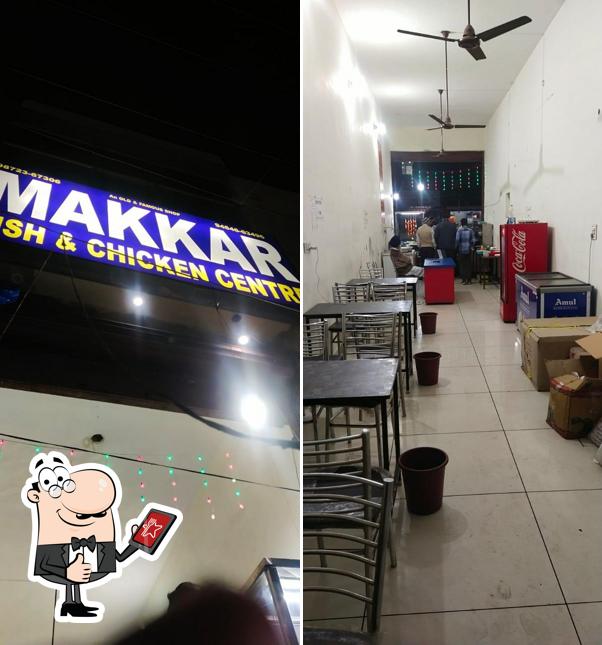 Here's a pic of Makkar FISH & Chicken Center