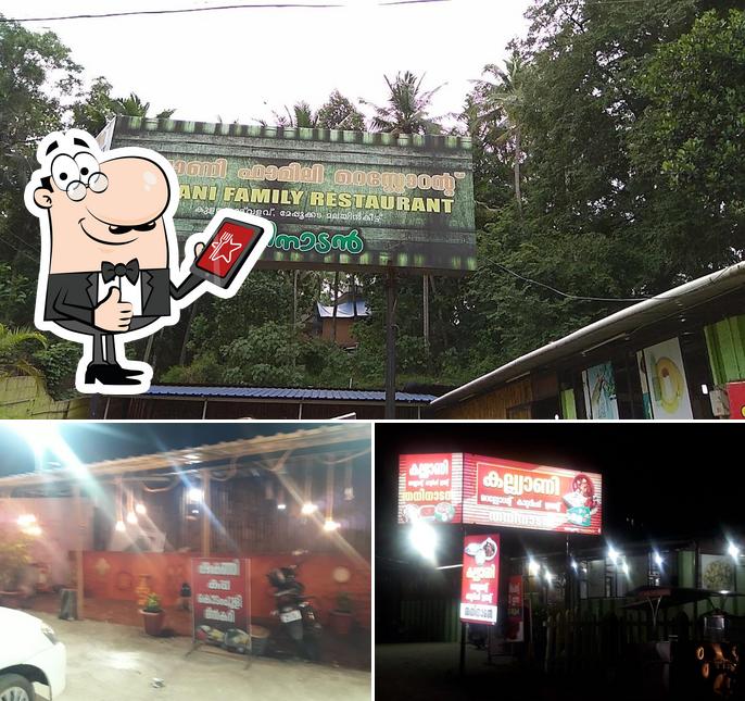 Here's a pic of Kalyani thani Nadan Restaurant &catering event