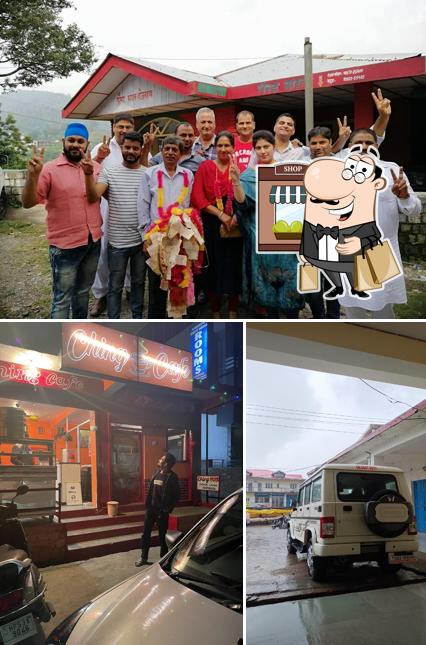 The exterior of Ching Cafe