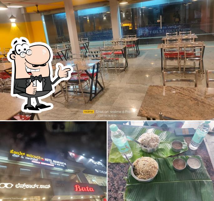 Look at this image of Hotel Amaravathi