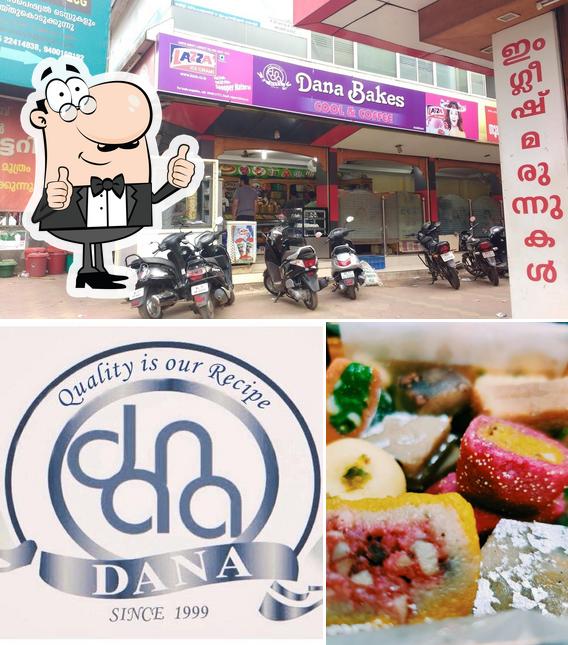 Dana Bakes (Dana Bakery) photo