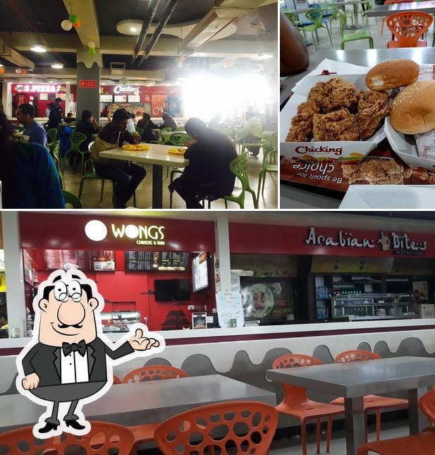 The interior of chicking