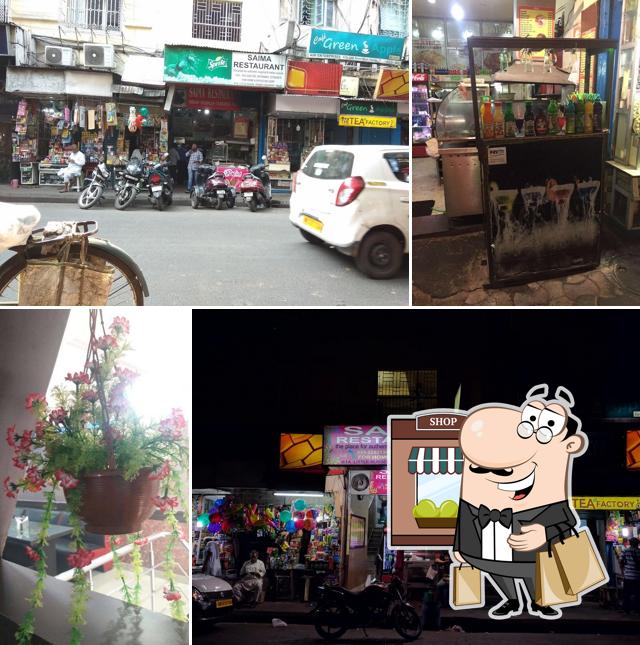 Check out how Saima Restaurant looks outside