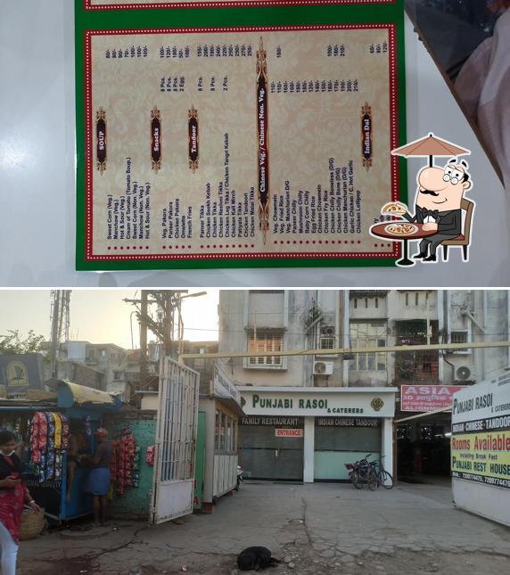 The exterior of Punjabi Rasoi and Caterers