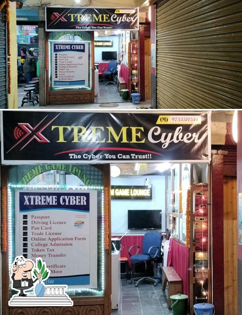 X - Trem Cyber Cafe (Arjun Subba)
