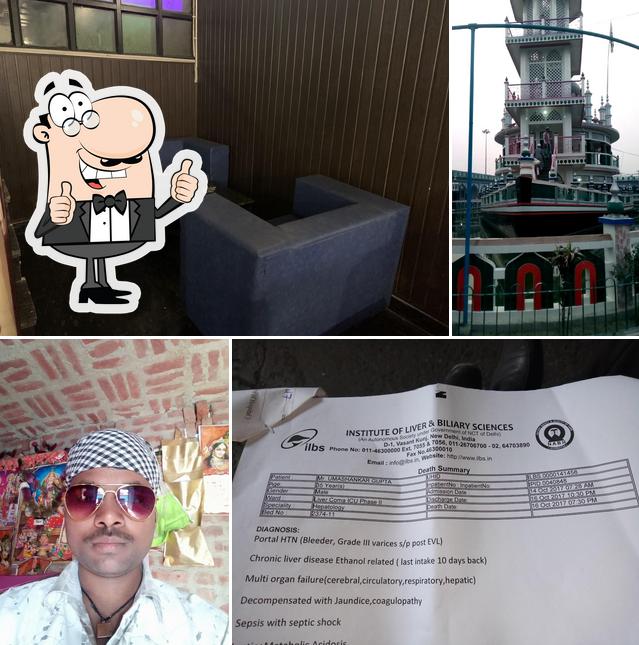 Look at the image of Reliance Bar & Restaurant