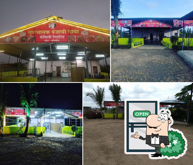 The exterior of Shere a Punjab Family Restaurant & Bar