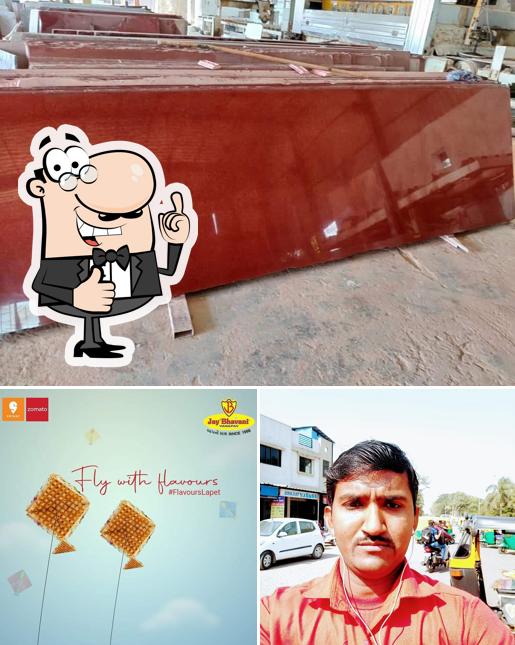 Here's a pic of Jay Bhavani