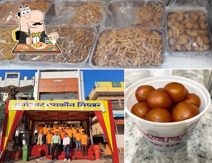 Gupteshwar Namkeen Bhandar Misthan & Bakery