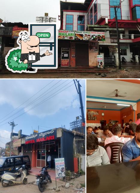 The picture of exterior and interior at Hotel Mailari Veg & Nonveg