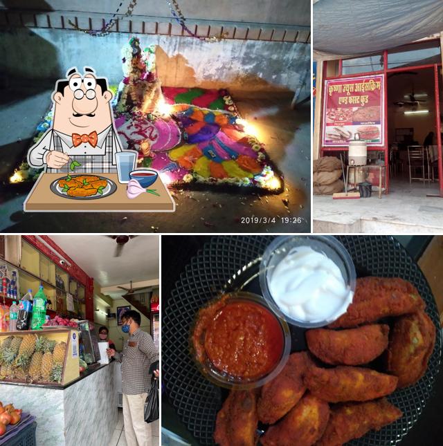 Chicken wings at Krishna juice and ice cream parlour