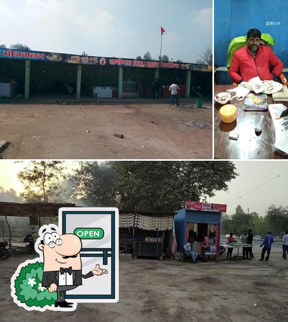 Shri Ram Rasoi and Family Restraunt Ranimau Break Point Sweets is distinguished by exterior and dining table