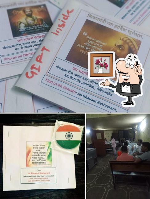 New Jai Bhawani Family Restaurant is distinguished by interior and food