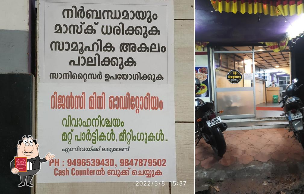 Here's a pic of Hotel Regency