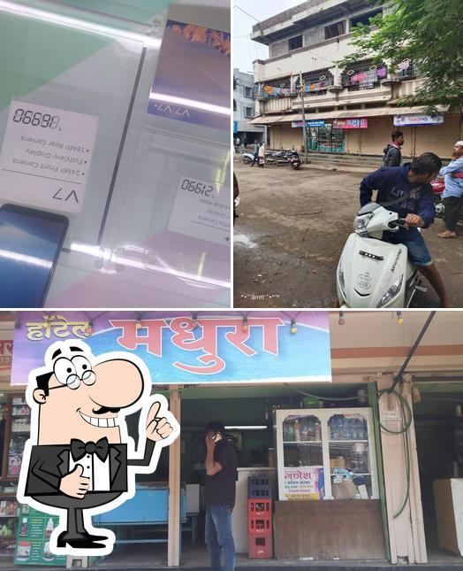 Look at this picture of Hotel Madhura