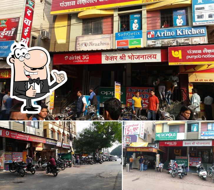 Here's a photo of Kesar Shree restaurant