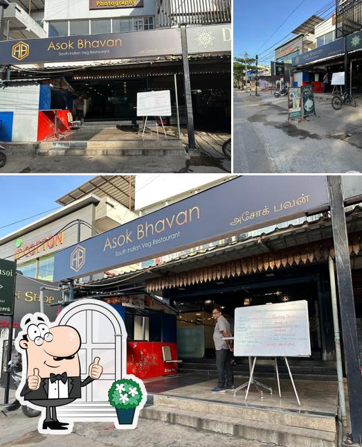 The exterior of Asok Bhavan