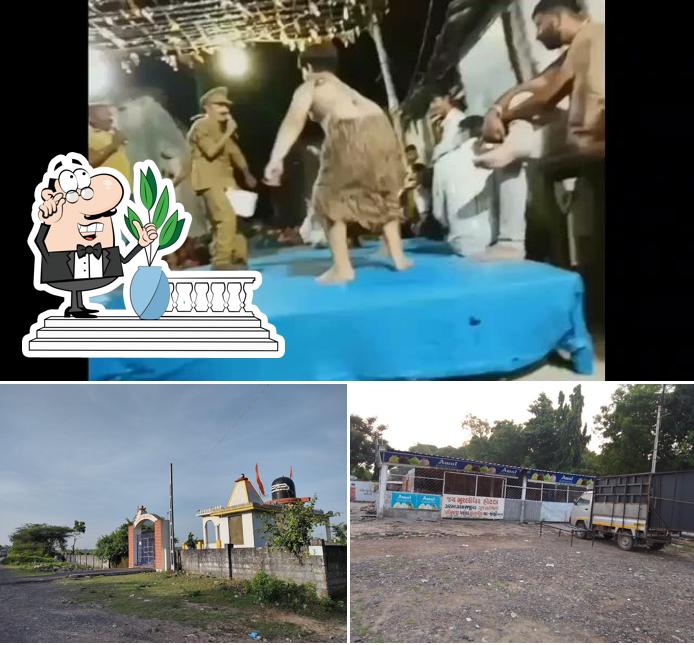 Jay Muralidhar Hotel