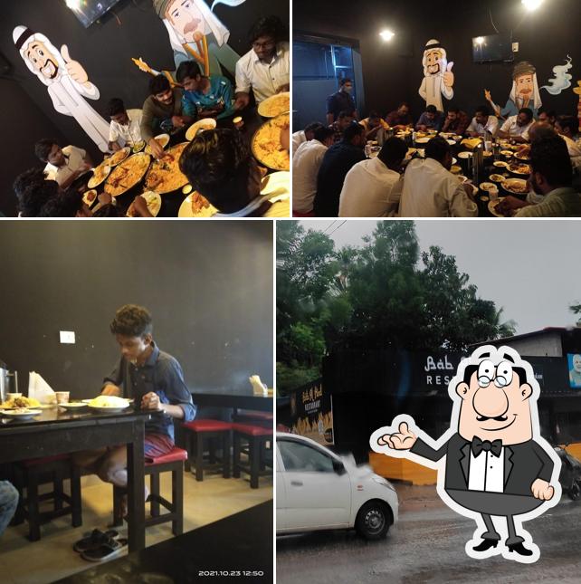 Bab Al Hind Restaurant