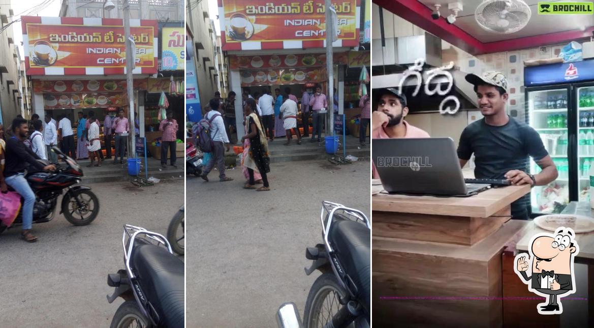 Here's a picture of Indian Tea Centre