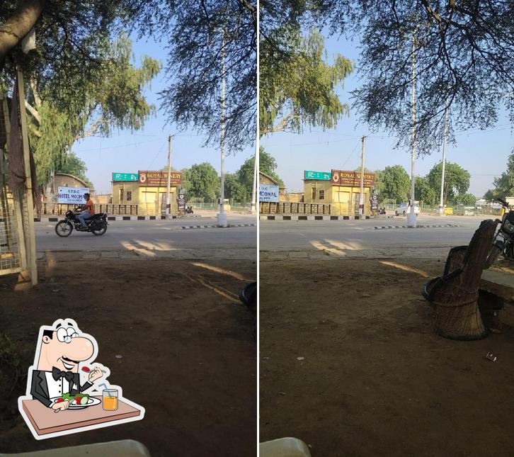 Food at Rtdc शराब सरकारी ठेका