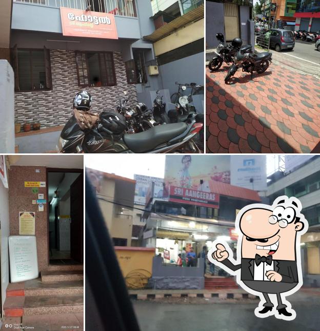 Sri Aangeeras Vegetarian Hotel