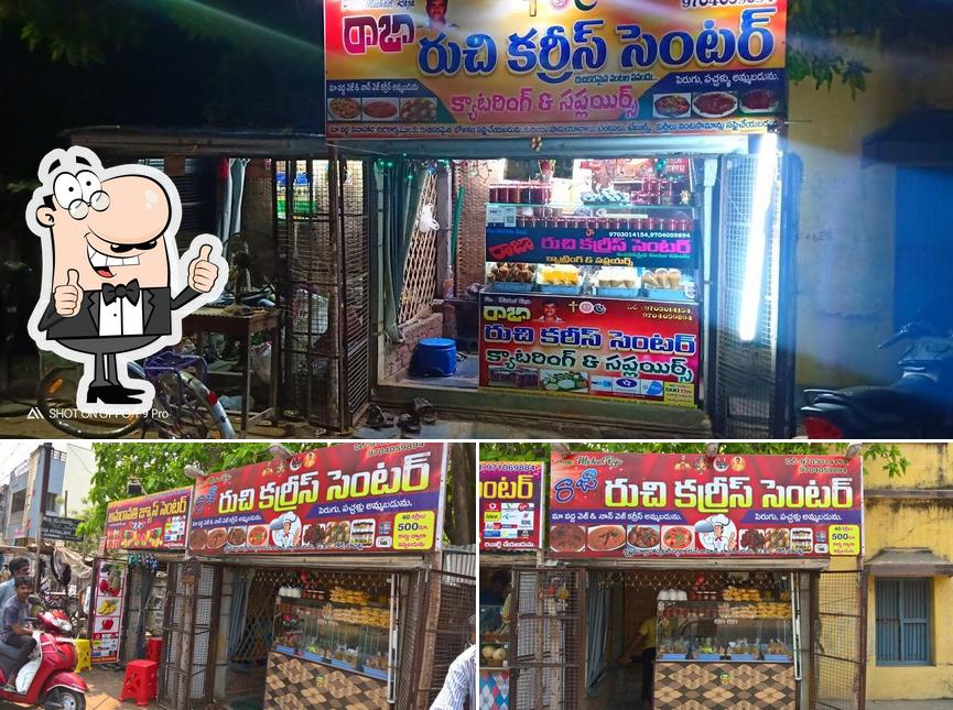 Raja Ruchi Curries Center image