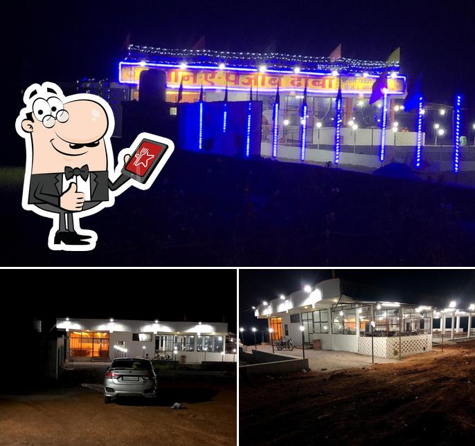 Look at the image of SHAN-E-PUNJAB DHABA