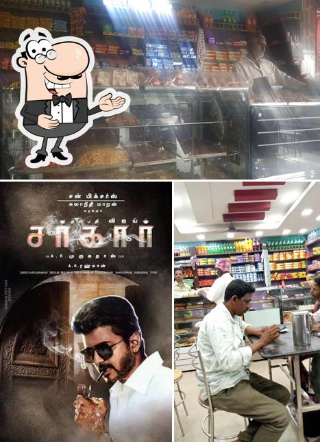 திப்புஸ் பேக்கிரி photo