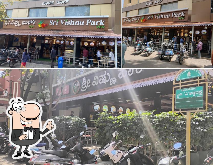 The exterior of Sri Vishnu Park