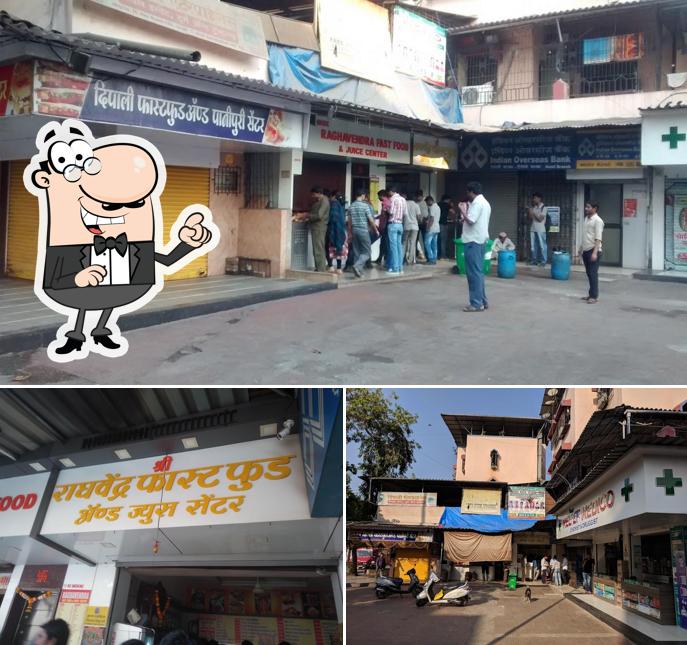 The exterior of Raghavendra Fast Food