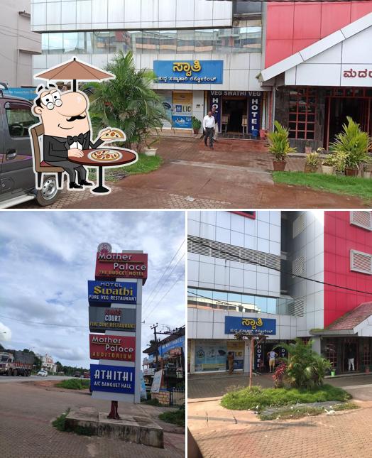 Check out how Swathi Paradise looks outside