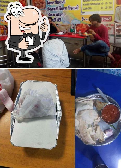 Look at the image of Muradabadi Chicken Biryani Center